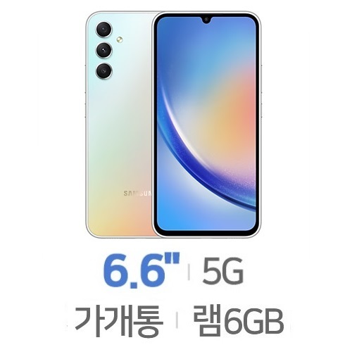 삼성전자  갤럭시A34 128GB, 공기계
