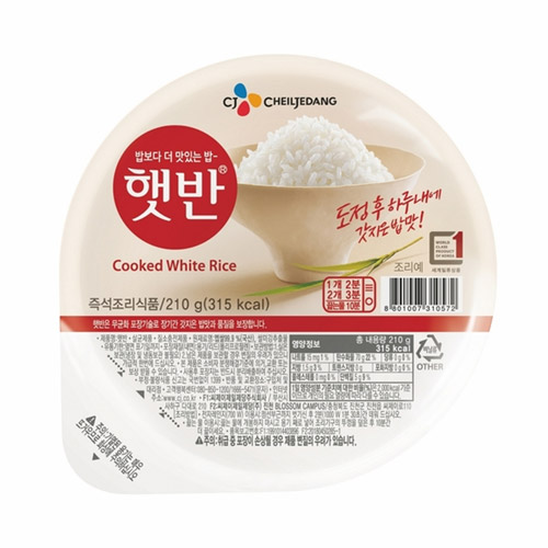 CJ제일제당 햇반 백미 210g [18개]
