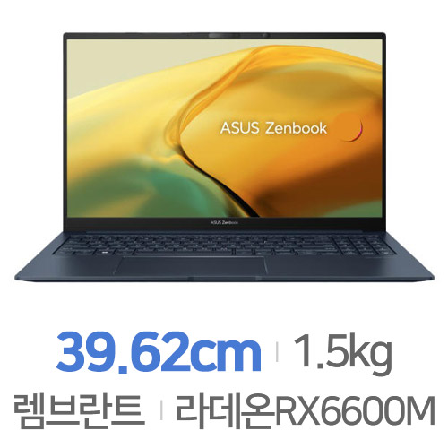 ASUS 젠북 15 UM3504DA-BN144 [SSD 1TB]