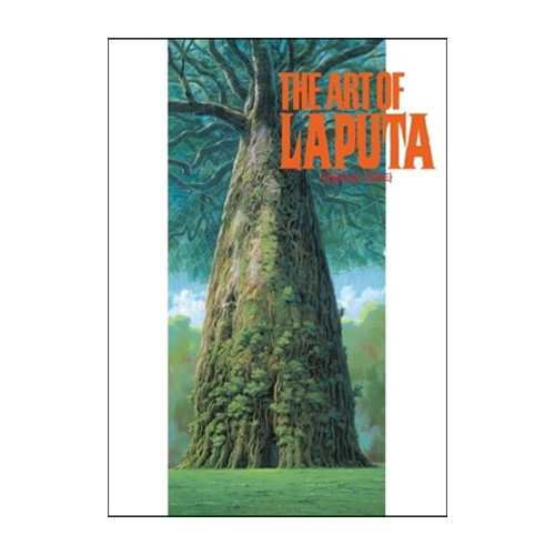 학산문화사  천공의성 라퓨타  지브리 더 아트 시리즈
