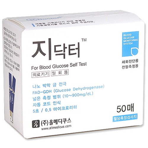 올메디쿠스 지닥터 AGM-4000 혈당시험지