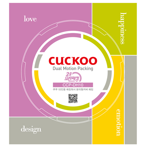 쿠쿠전자  2중모션압력패킹(10인용) CCP-DH10
