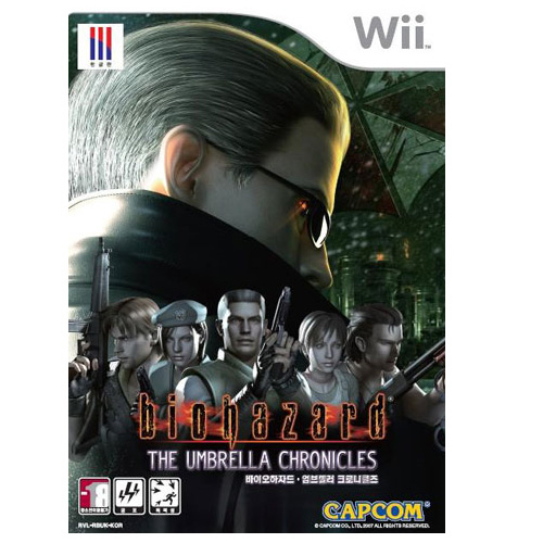 캡콤  바이오 하자드:엄브렐러 크로니클즈 (Wii)