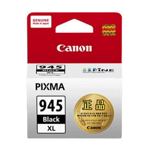 Canon  정품 PG-945XL 검정