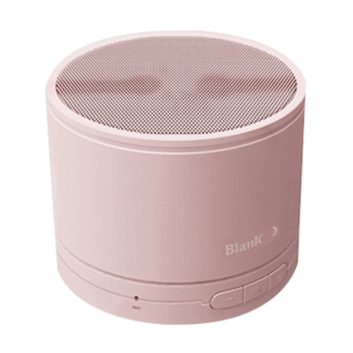 아이리버  사운드 드럼 BTS-D1 시즌2