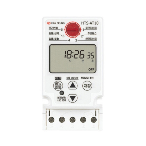 한승계기  디지털 타임스위치 HTS-AT10