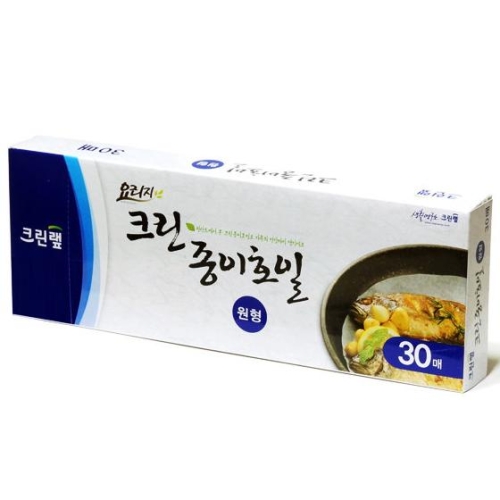 크린랲  종이호일 원형 26.7cm 30매