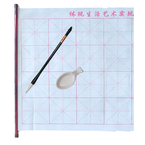 물로 쓰는 붓글씨