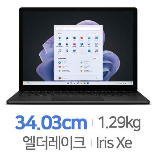 Microsoft 서피스 랩탑5 13.5