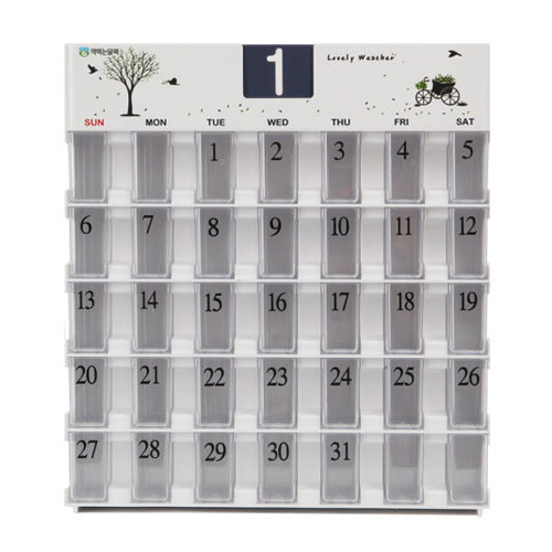 약먹는 달력 약 드셨어요 주간