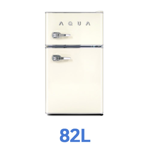 하이얼  ART82MDCL (아이보리)