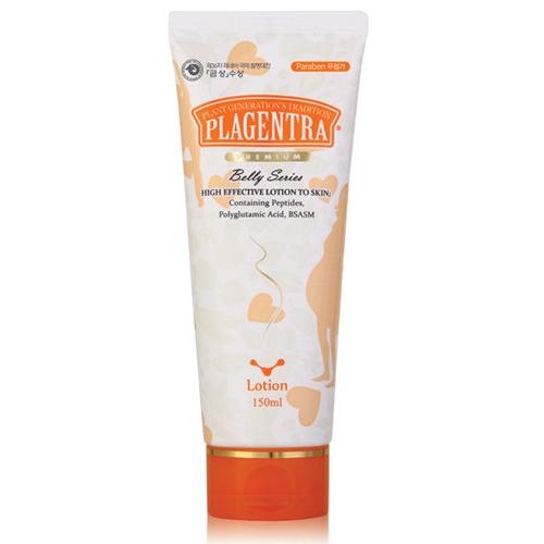 프라젠트라 벨리 로션 150ml