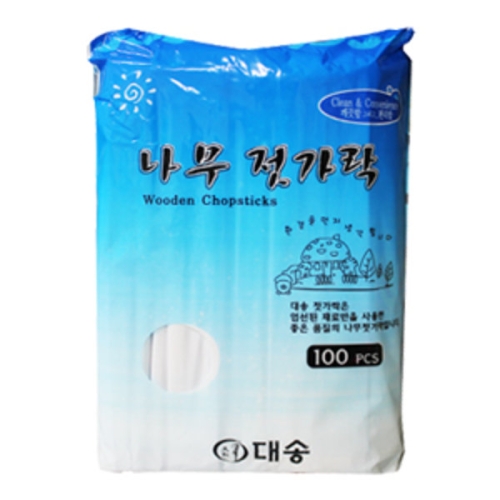 대송  나무젓가락