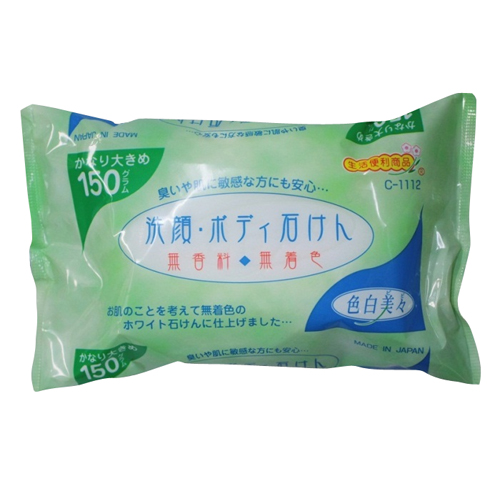 부동화학 때 비누 150g