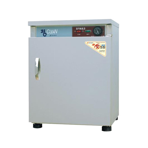 삼미산업  SM-050