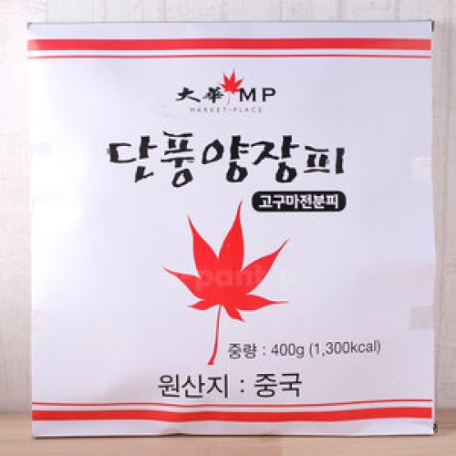 대화엠피  단풍 양장피 400g