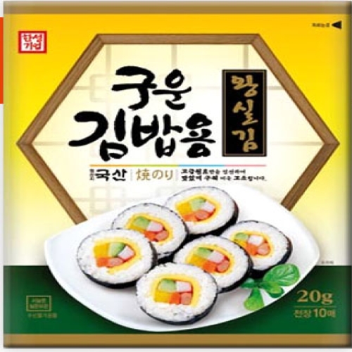 한성기업  구운 김밥용 왕실김 20g