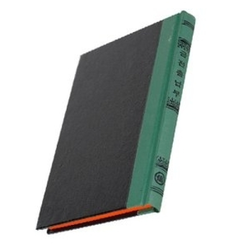 동영장부  금전출납부 8절