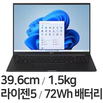 LG전자 2023 울트라PC 엣지 16U70R-HA56K