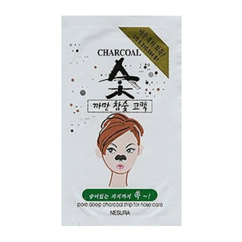 네슈라 까만 참숯 코팩