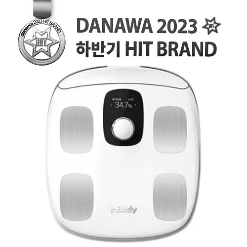인바디 다이얼 H30NWi