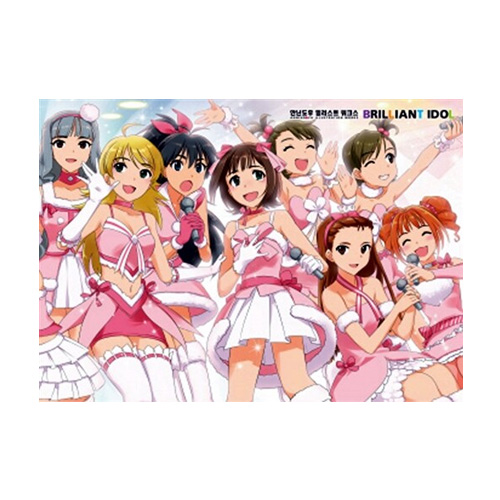 학산문화사  아이돌 마스터 브릴리언트 아이돌