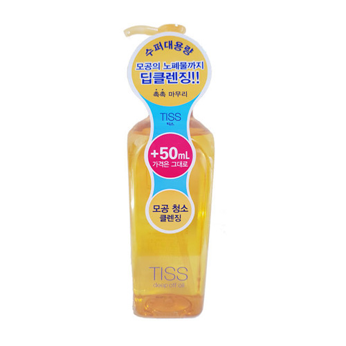 티스 딥 오프 오일 280ml