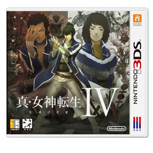 Atlus  진 여신전생 4 3DS