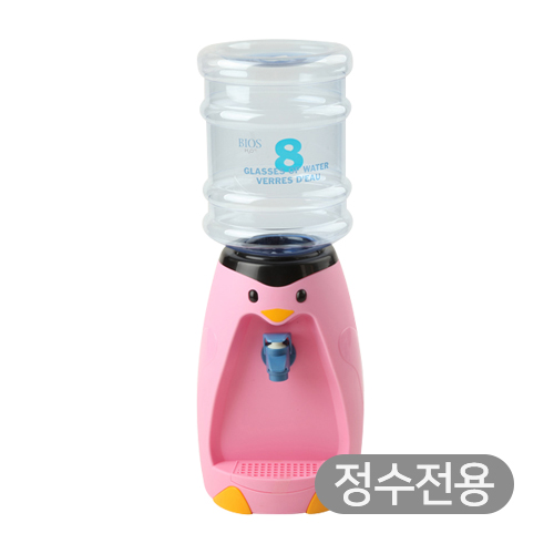 펭귄 미니생수기