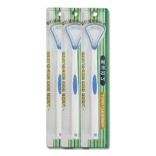 한양  혀클리너