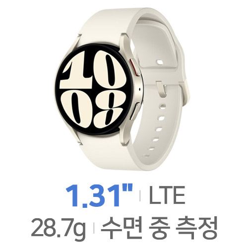 삼성전자  갤럭시워치6 40mm LTE