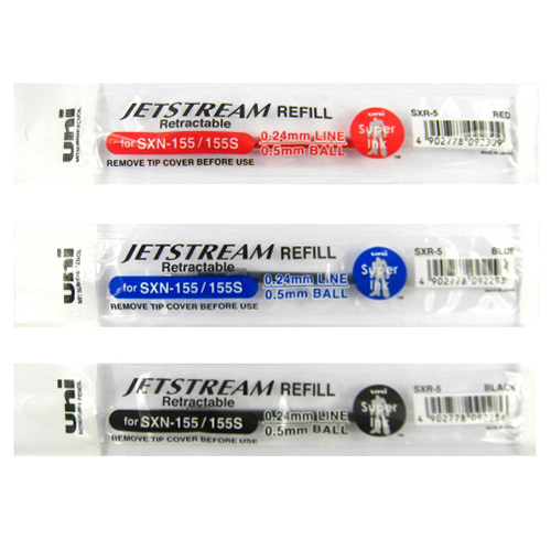 미쓰비시  제트스트림 리필심 0.38