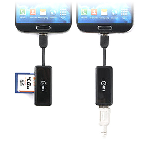 라이트컴  MV990 카드리더기