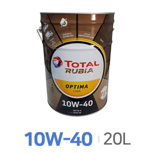 토탈  루비아 옵티마 1100 10W40 20L