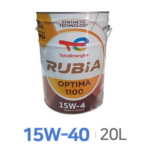 토탈  루비아 옵티마 1100 15W40 20L