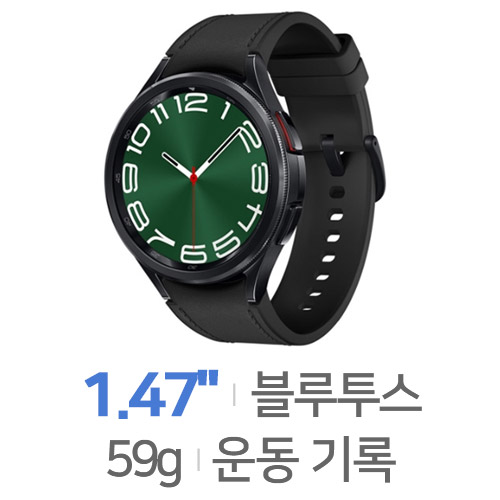 지금 급락한 인기상품 썸네일