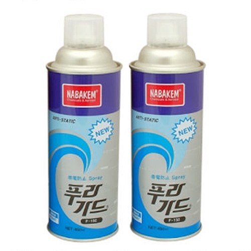 남방CNA  푸라가드 F-150