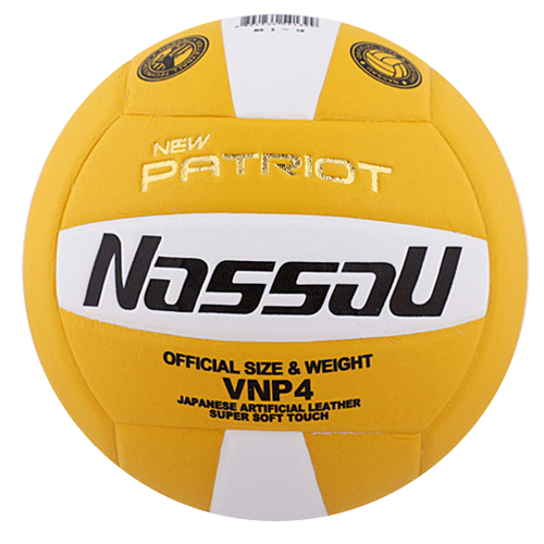 낫소  뉴 패트리어트 4호 배구공