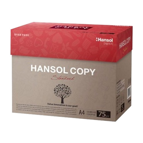한솔제지 복사용지 A4 75g [7,500매]