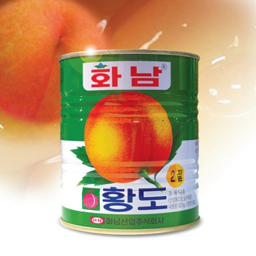 화남  황도 2절 820g