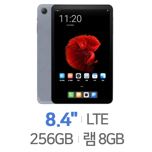 ALLDOCUBE  iplay50 미니 프로 G99 LTE 해외구매