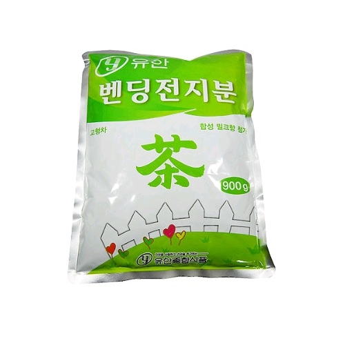 유안종합식품  벤딩 전지분 900g