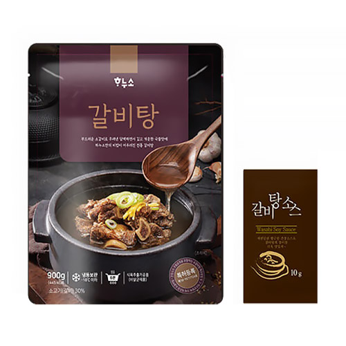 하누소  갈비탕 700g