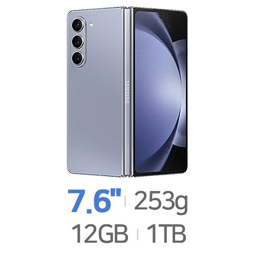 삼성전자  갤럭시Z 폴드5 1TB, 자급제