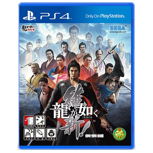 세가  용과 같이 유신 (PS4)