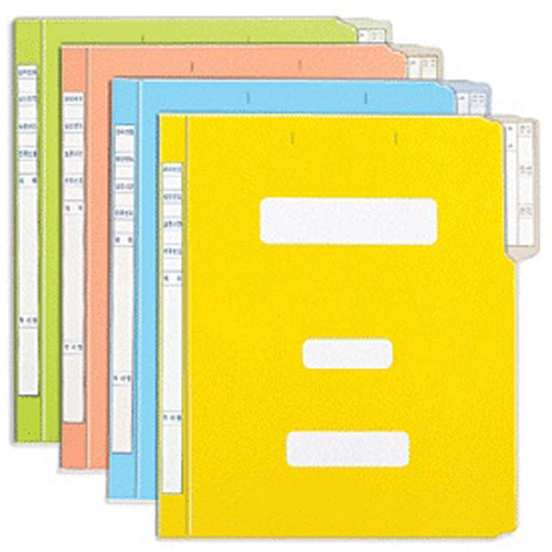 신화  칼라 정부화일 A4