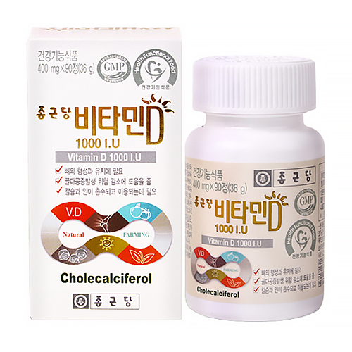 종근당건강 비타민D 1000IU 90정