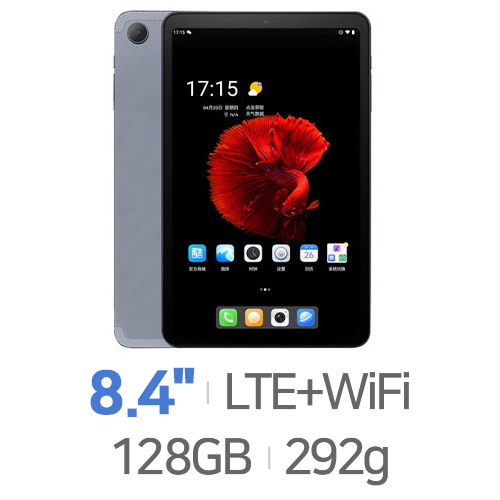 ALLDOCUBE  iplay50 미니 LTE 해외구매