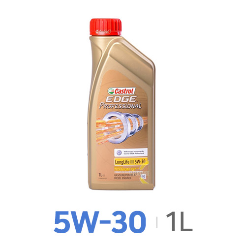 캐스트롤  엣지 프로페셔널 롱라이프3 5W30 1L