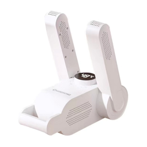 창홍  쥰스 신발건조기